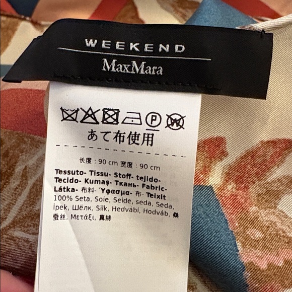 Weekend MaxMara Onesto Abstract Floral Pure Silk Scarf - Picture 5 of 7